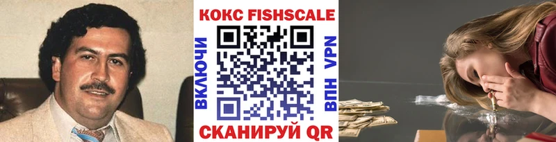 Купить где  Северодвинск  Кокаин 98% 