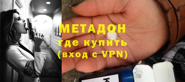круглые Горно-Алтайск