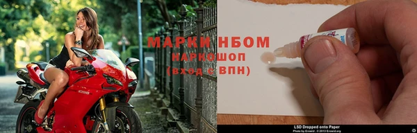 круглые Горно-Алтайск