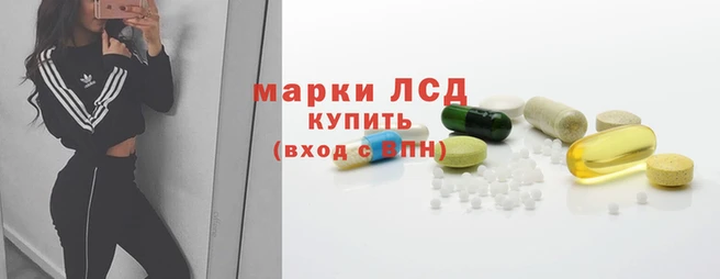 круглые Горно-Алтайск