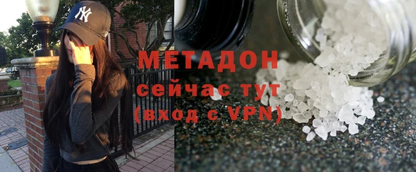 круглые Горно-Алтайск