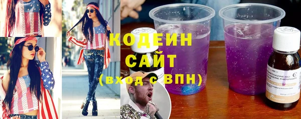 круглые Горно-Алтайск