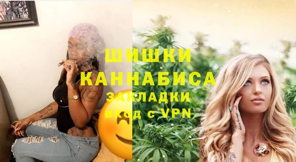 круглые Горно-Алтайск