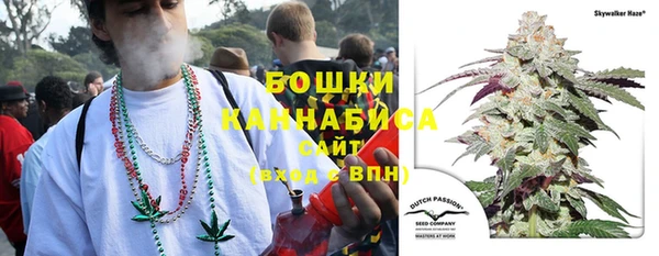 наркотики Горняк