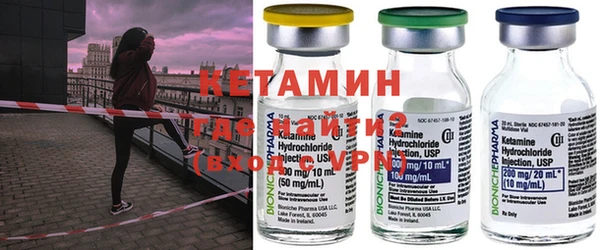 наркотики Горняк