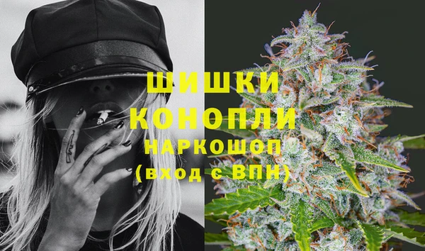 наркотики Горняк