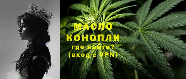 круглые Горно-Алтайск