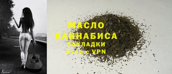 круглые Горно-Алтайск